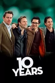 10 Years (2012) 10 Years (2012)