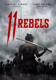 11 Rebels (2024) 11 Rebels (2024)