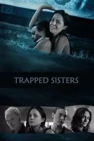 12 Feet Deep (2018) 12 Feet Deep (2018)