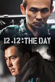 12.12: The Day (2023) 12.12: The Day (2023)
