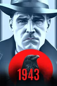 1943 (2023) 1943 (2023)