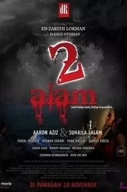 2 Alam (2010) 2 Alam (2010)
