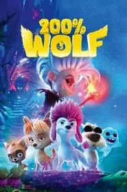 200% Wolf (2024) 200% Wolf (2024)