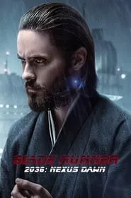 2036: Nexus Dawn (2017) 2036: Nexus Dawn (2017)