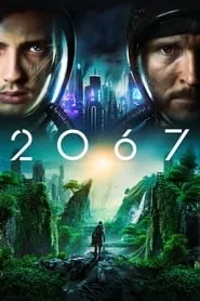 2067 (2020) 2067 (2020)