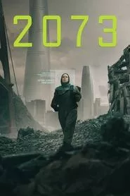 2073 (2024) 2073 (2024)