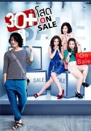 30+ Single On Sale (2011) 30+ Single On Sale (2011)
