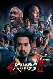 4 Kings II (2023) 4 Kings II (2023)