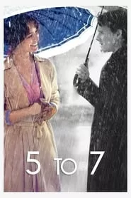 5 to 7 (2014) 5 to 7 (2014)