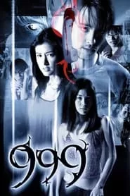 999-9999 (2002) 999-9999 (2002)
