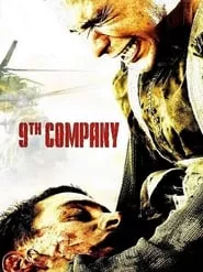 9th Company (2005) 9th Company (2005)