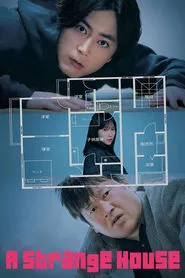A Strange House (2024) A Strange House (2024)