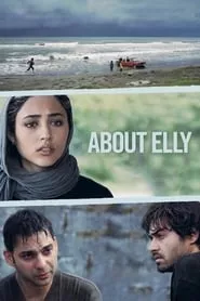 About Elly (2009) About Elly (2009)