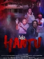 Ada Hantu (2021) Ada Hantu (2021)