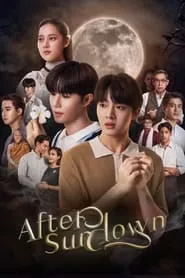 After Sundown (2023) After Sundown (2023)