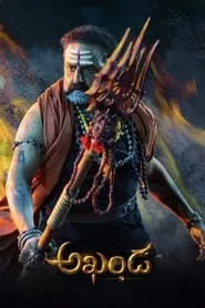 Akhanda (2021) Akhanda (2021)