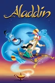 Aladdin (1992) Aladdin (1992)