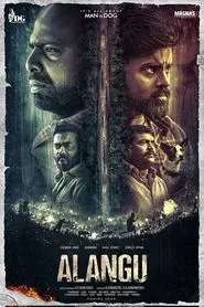 Alangu (2024) Alangu (2024)