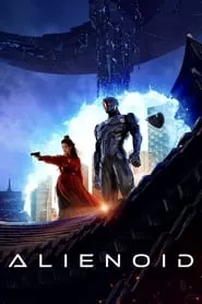Alienoid (2022) Alienoid (2022)