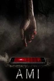 A.M.I. (2019) A.M.I. (2019)