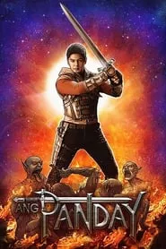 Ang Panday (2017) Ang Panday (2017)