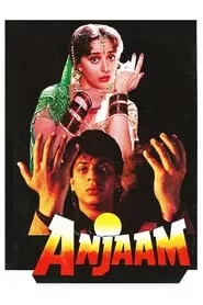 Anjaam (1994) Anjaam (1994)