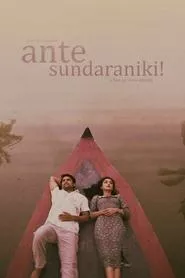 Ante… Sundaraniki! (2022) Ante… Sundaraniki! (2022)