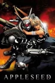 Appleseed (2004) Appleseed (2004)