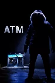 ATM (2012) ATM (2012)