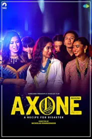 Axone (2019) Axone (2019)
