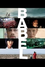 Babel (2006) Babel (2006)