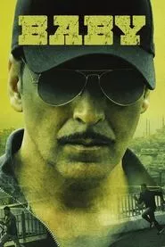 Baby (2015) Baby (2015)