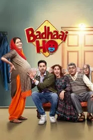 Badhaai Ho (2018) Badhaai Ho (2018)