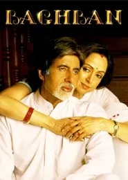 Baghban (2003) Baghban (2003)