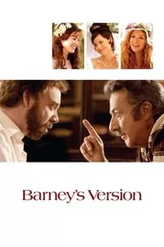 Barney’s Version (2010) Barney’s Version (2010)