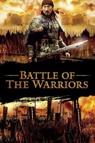 Battle of the Warriors (2006) Battle of the Warriors (2006)