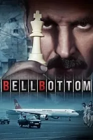 Bell Bottom (2021) Bell Bottom (2021)