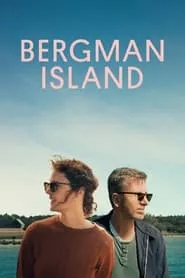 Bergman Island (2021) Bergman Island (2021)