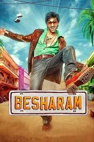 Besharam (2013) Besharam (2013)