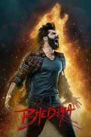 Bhediya (2022) Bhediya (2022)
