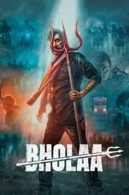 Bholaa (2023) Bholaa (2023)