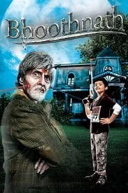 Bhoothnath (2008) Bhoothnath (2008)