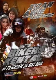 Bikers Kental (2013) Bikers Kental (2013)