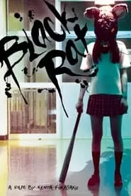 Black Rat (2010) Black Rat (2010)