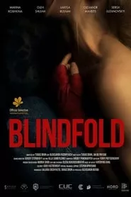 Blindfold (2021) Blindfold (2021)