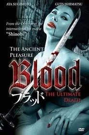 Blood (2009) Blood (2009)
