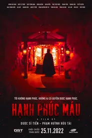 Blood Karma (2022) Blood Karma (2022)