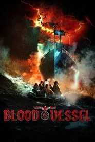 Blood Vessel (2020) Blood Vessel (2020)