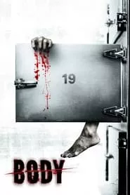Body (2007) Body (2007)