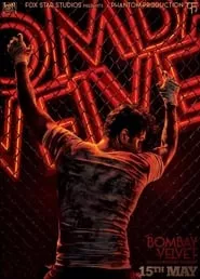 Bombay Velvet (2015) Bombay Velvet (2015)